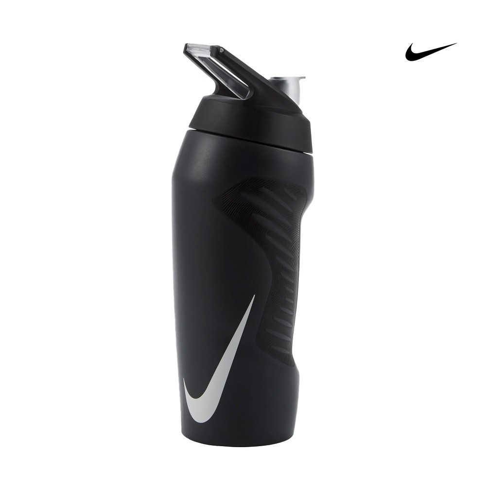 Nike Hyperfuel Bottle 2.0