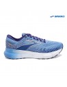 Glycerin 20 W