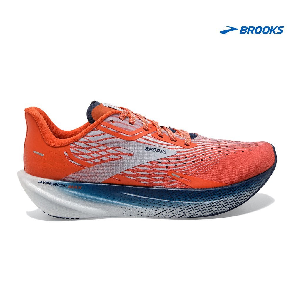 Brooks Hyperion Max M