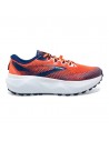 Caldera 6 M