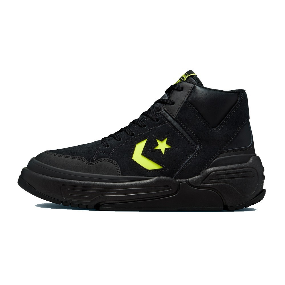 Converse Weapon CX Monster Clash Edition · foto 2