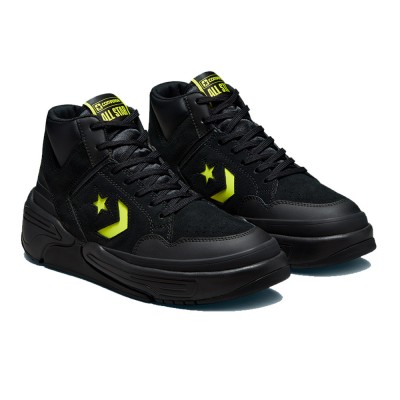 Converse Weapon CX Monster Clash Edition · foto 3