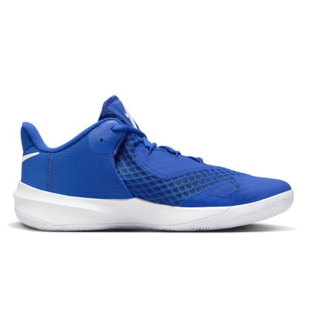 Nike HyperSpeed Court 2