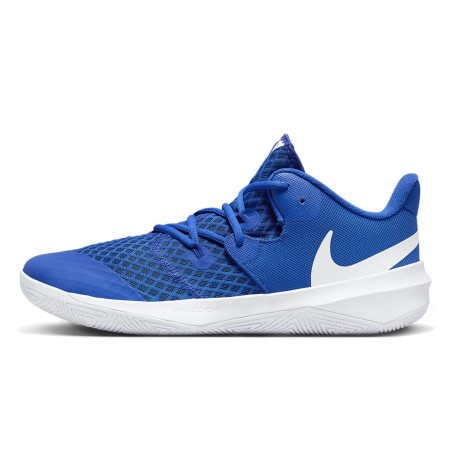 Nike HyperSpeed Court