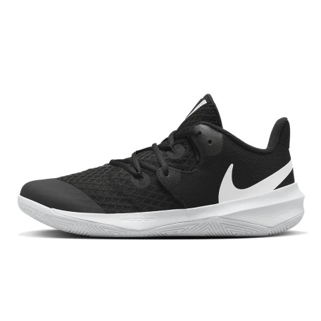 Nike HyperSpeed Court