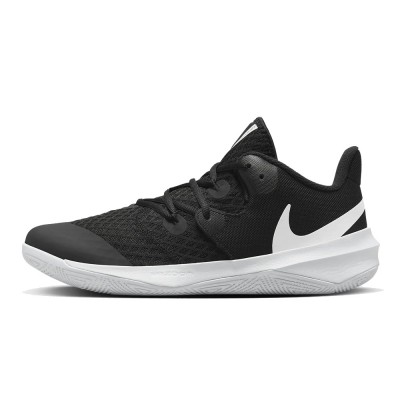 Nike HyperSpeed Court