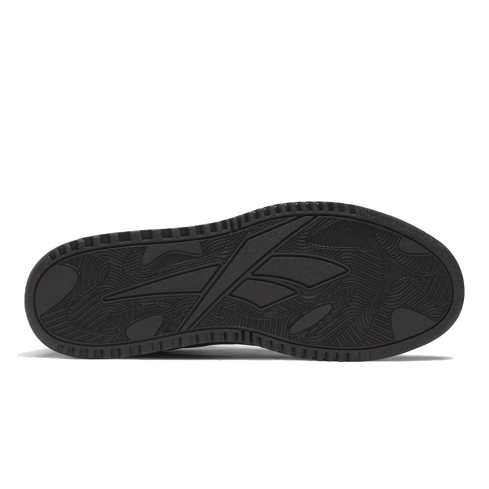 RBK ATR Chill | Capaccioni Deportes