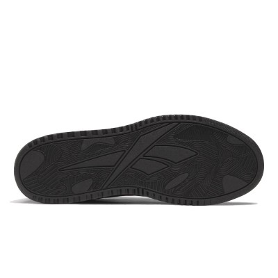 RBK ATR Chill | Capaccioni Deportes