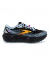 Caldera 6 W