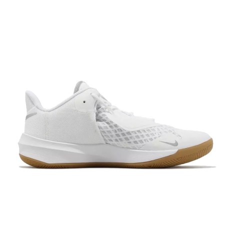Nike HyperSpeed Court 2