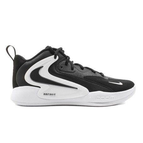 Nike NK Zoom Hyperset 2