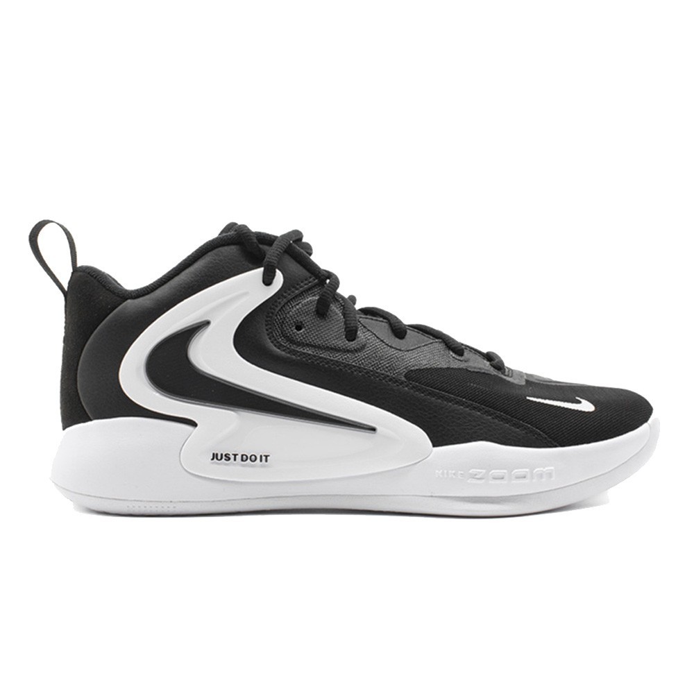 Nike NK Zoom Hyperset 2