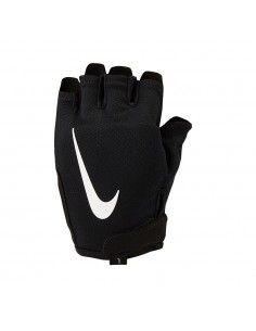 NK Gym Essentials 2.0