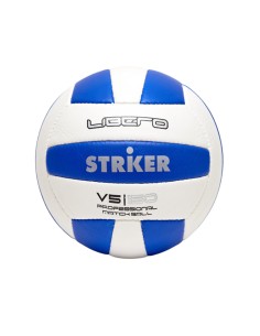 Striker Libero Cosida
