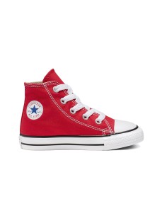 CT All Star High Baby