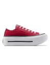 Chuck Taylor All Star Lift Double Stack