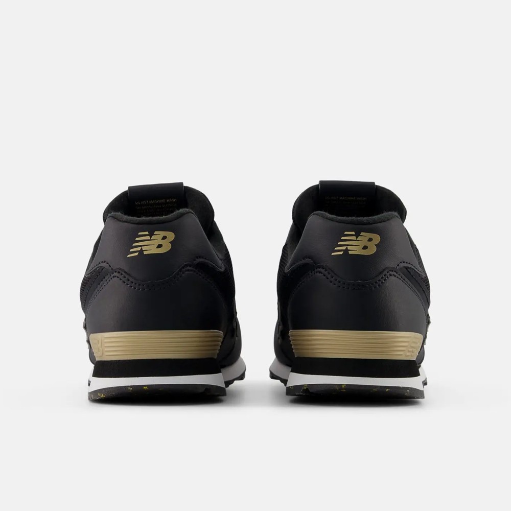 NB 574 Grade