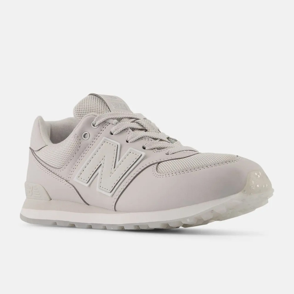 NB 574 Grade