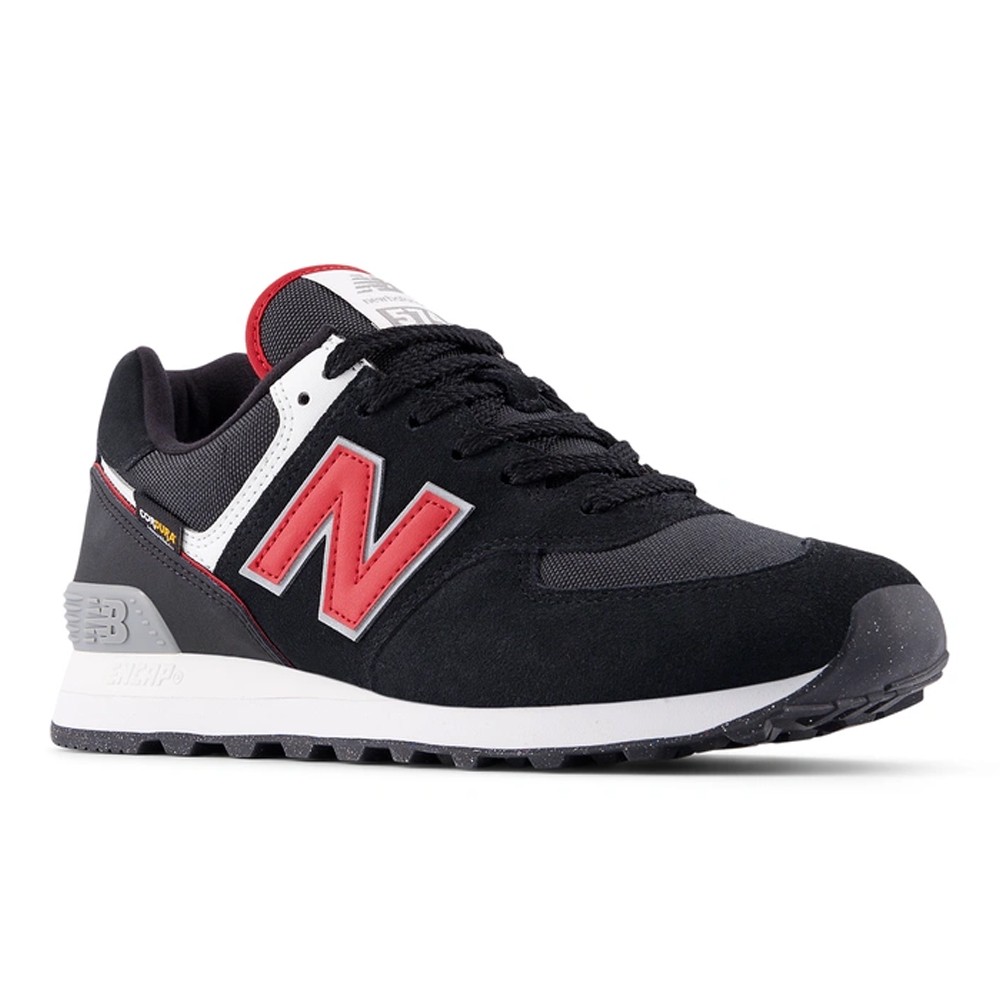NB 574 Cordura