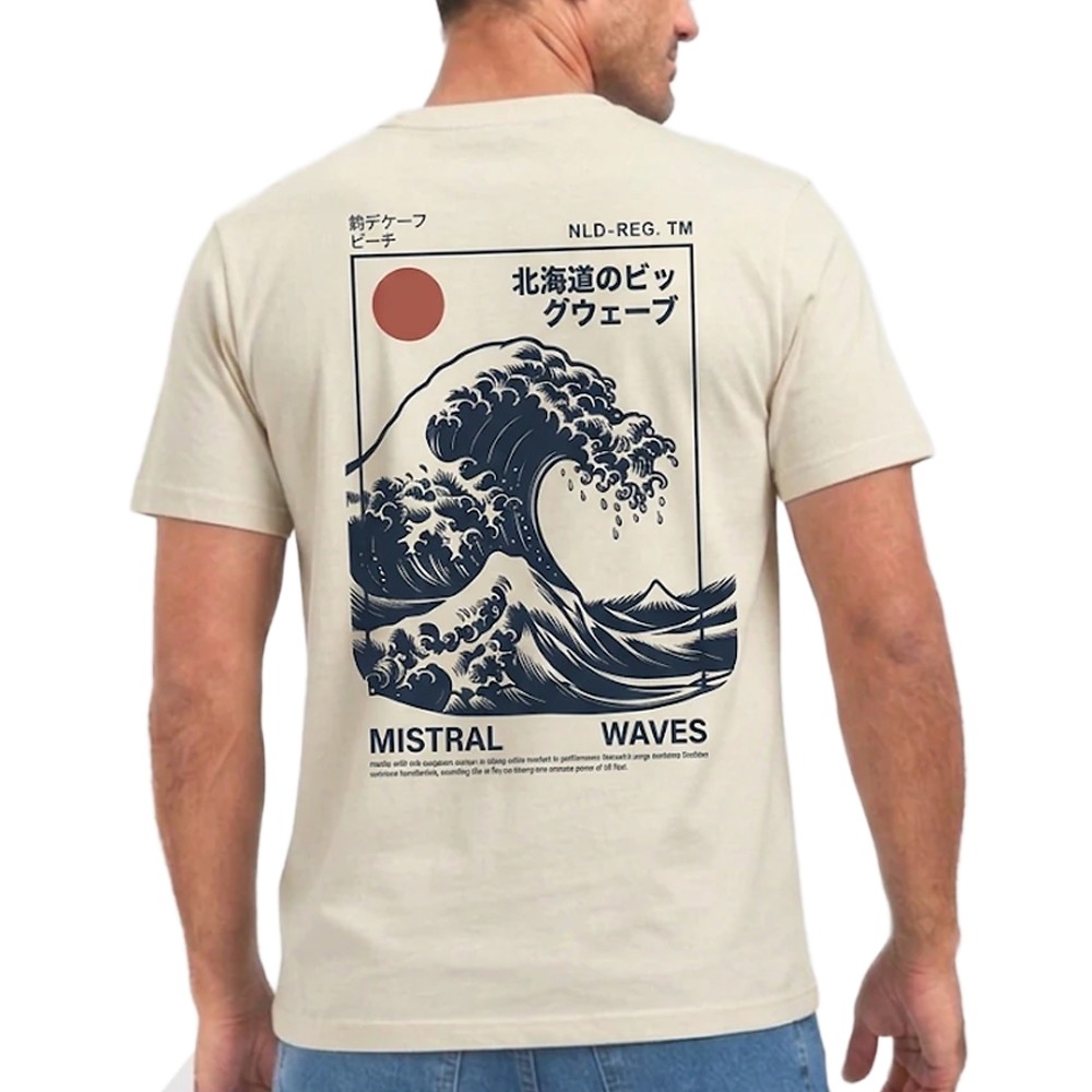 Remera Print MC