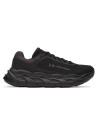 UA M Halo Runner