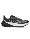 UA Velociti Distance