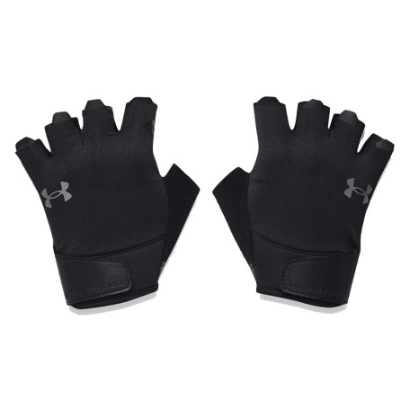 UA M Training Gloves